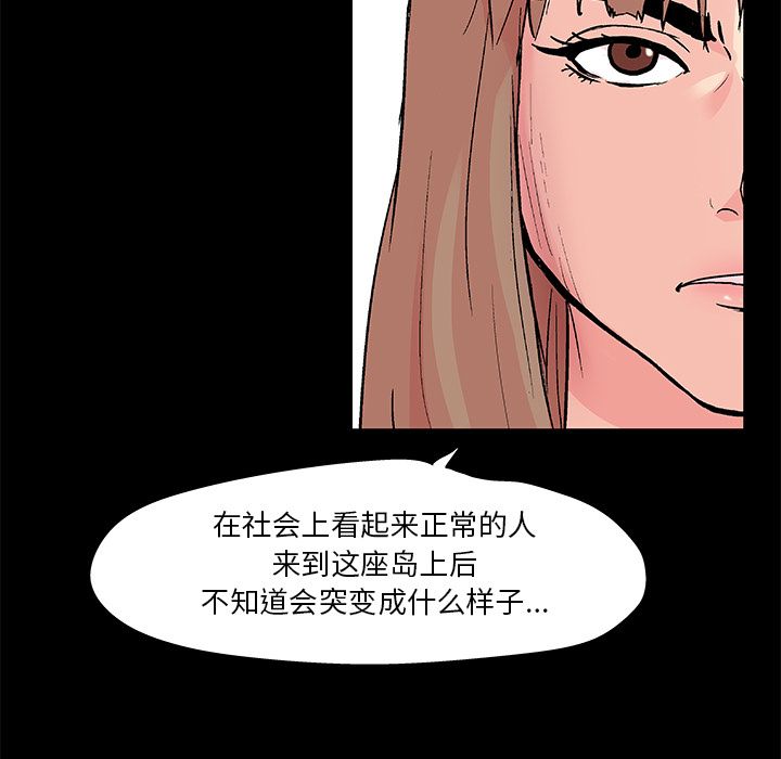 78.jpg
