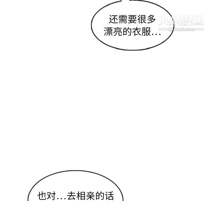 88.jpg