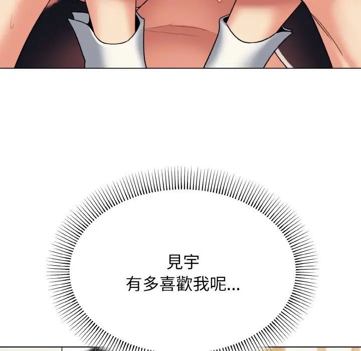 119.jpg