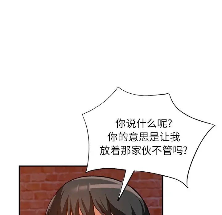 104.jpg