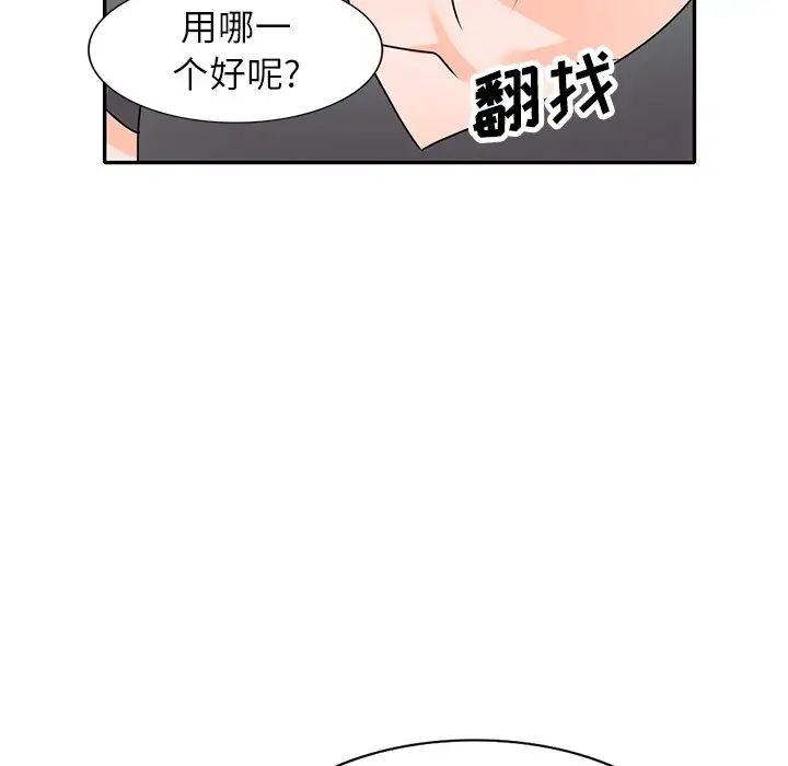 76.jpg
