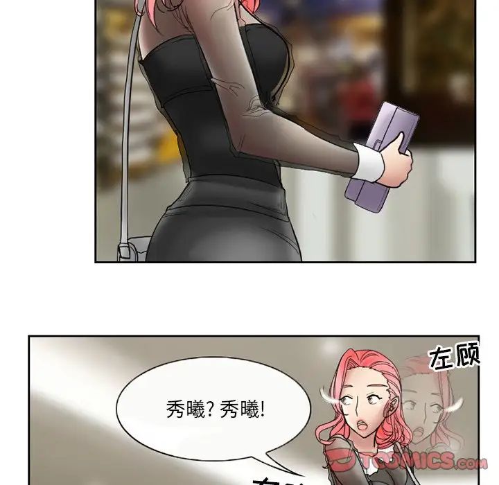 40.jpg
