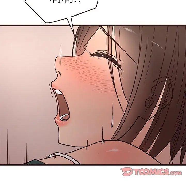 51.jpg