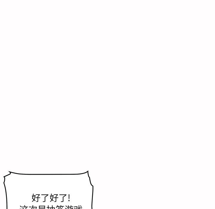 143.jpg