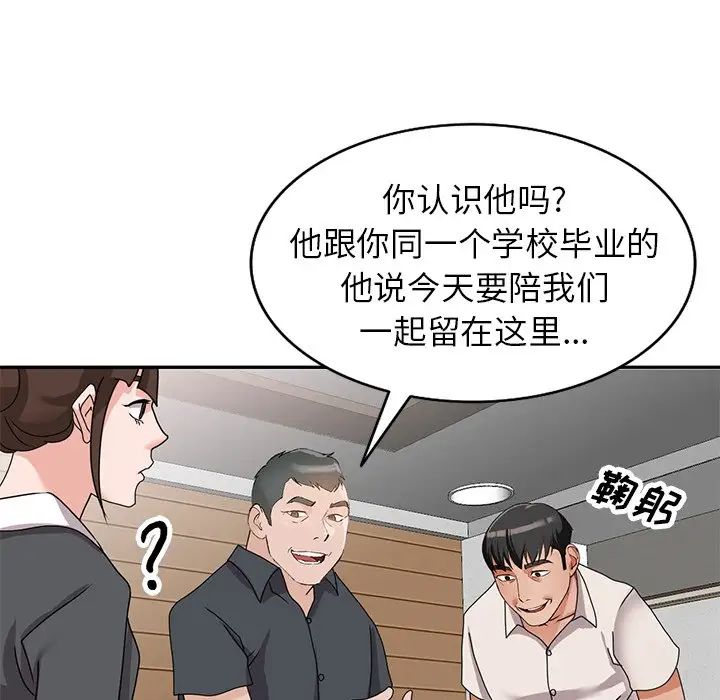 143.jpg