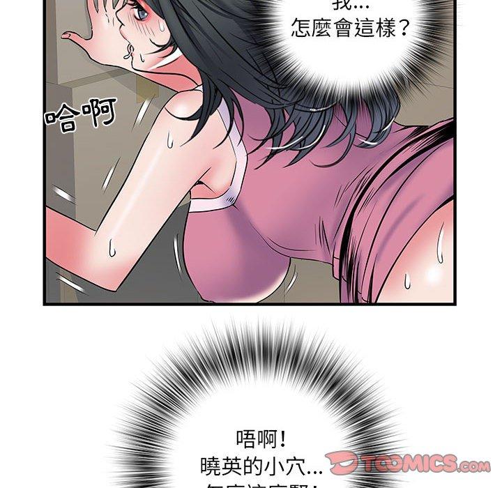 104.jpg