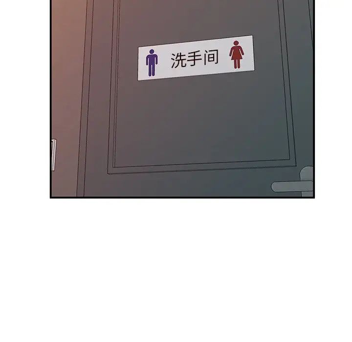 73.jpg