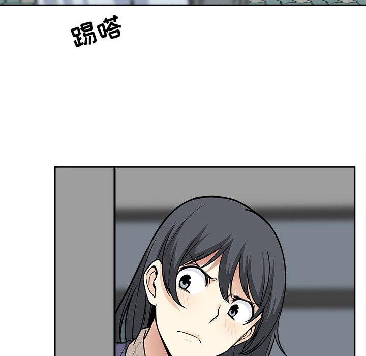 174.jpg