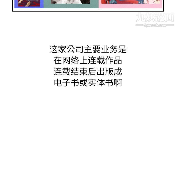 90.jpg