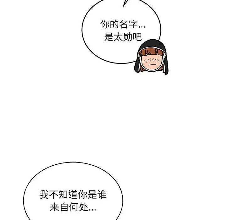 106.jpg