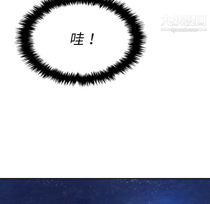 106.jpg