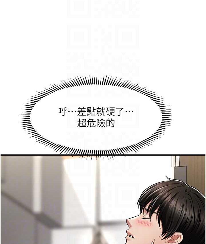90.jpg