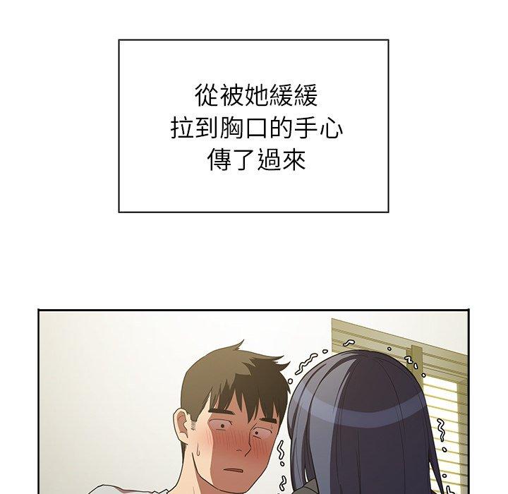 80.jpg