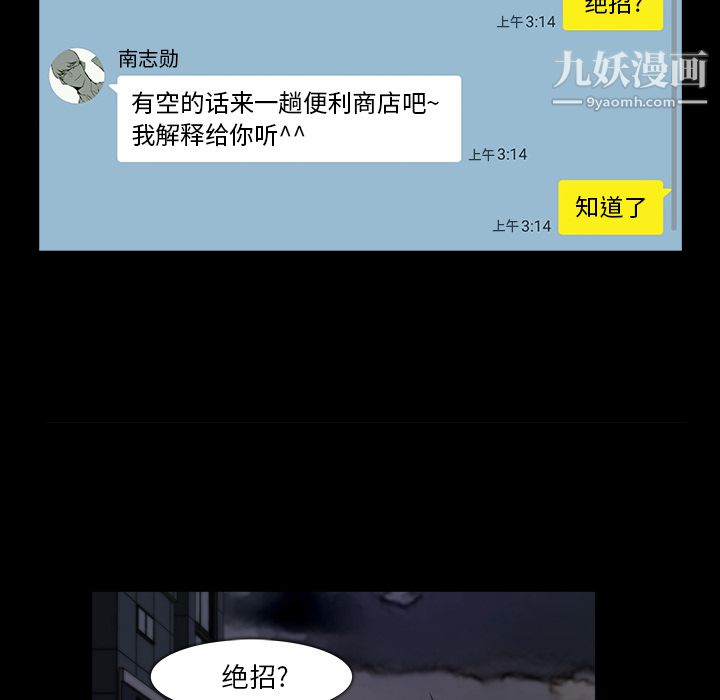 29.jpg