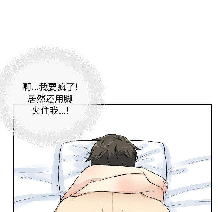 46.jpg