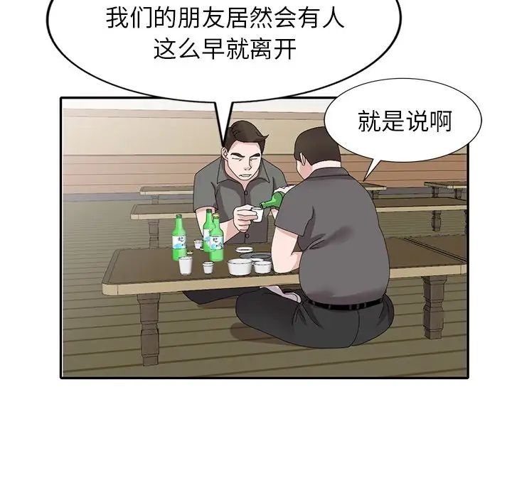 122.jpg