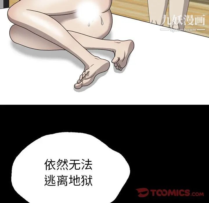 80.jpg