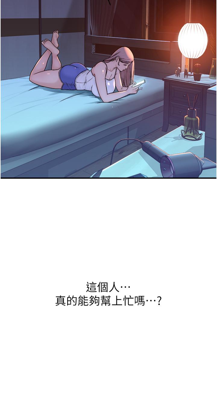 59.jpg