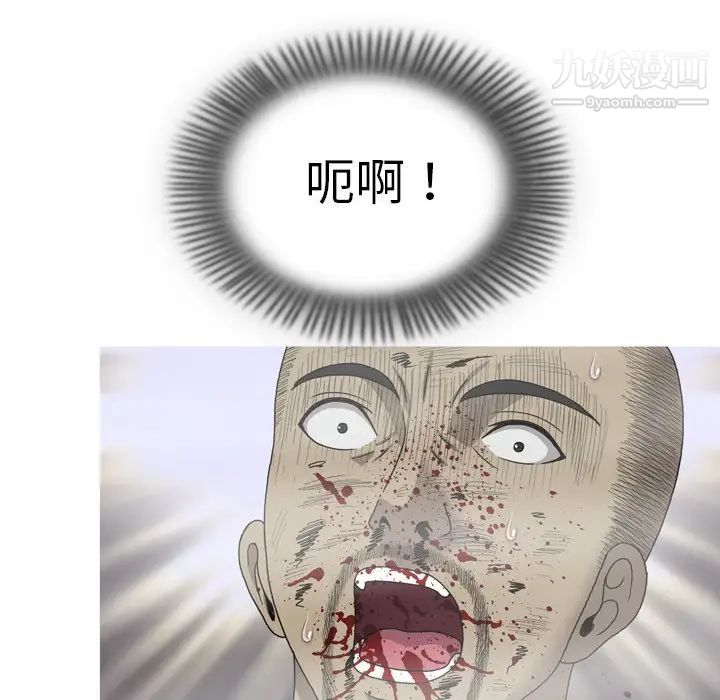 117.jpg