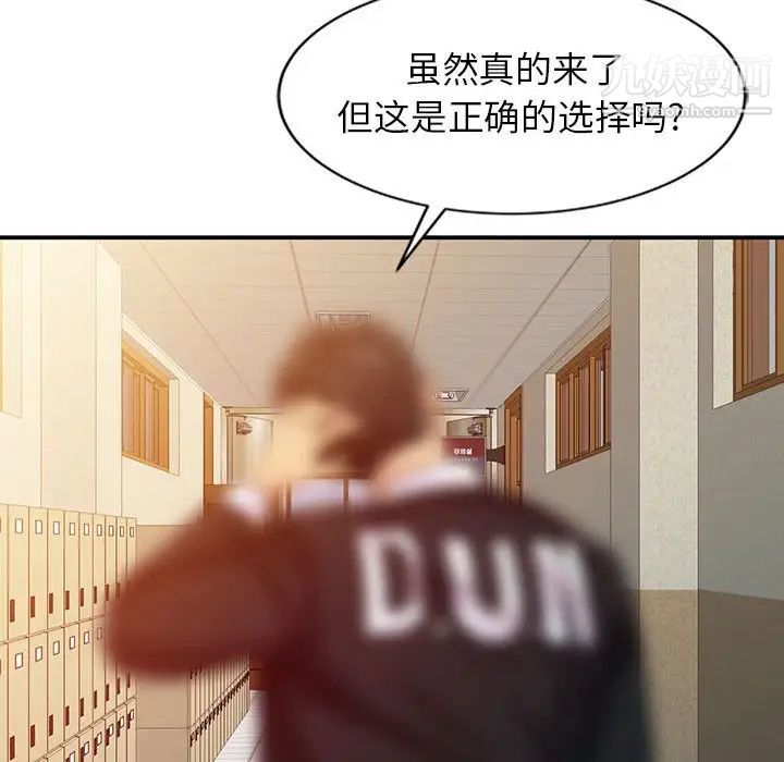 45.jpg