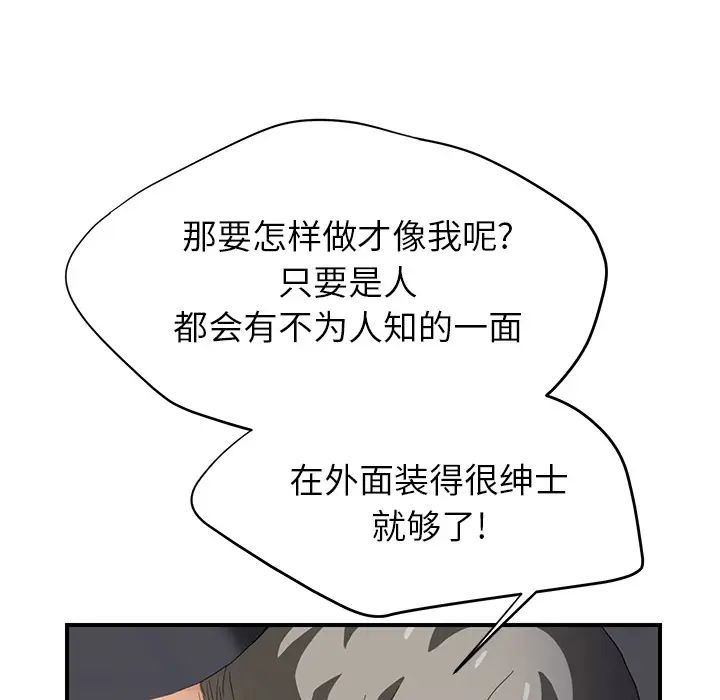 87.jpg