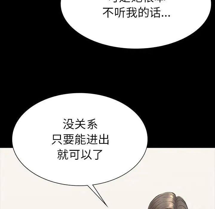 91.jpg