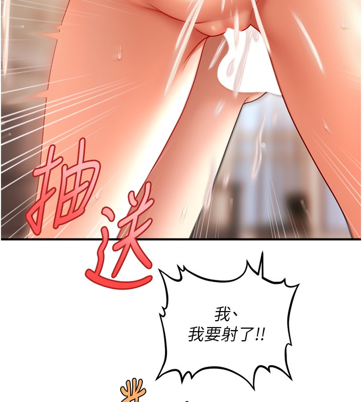 143.jpg
