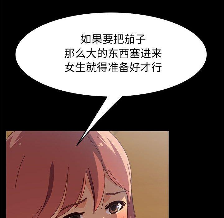 170.jpg