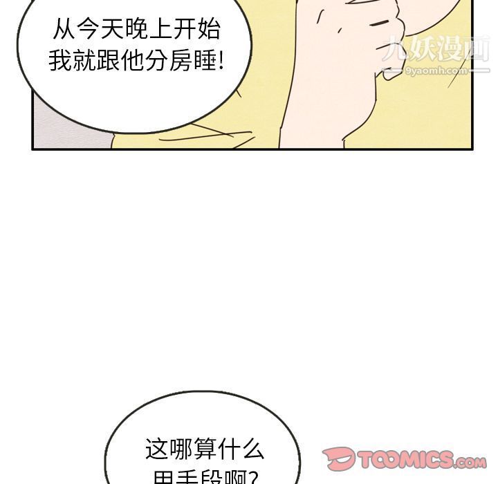 70.jpg