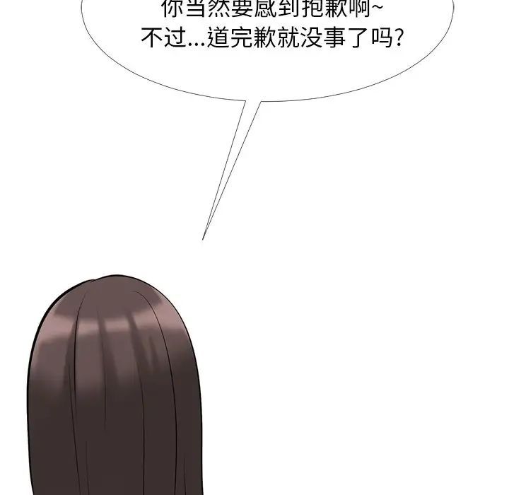 88.jpg