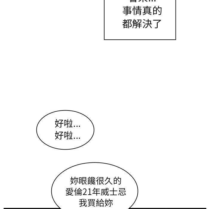 85.jpg