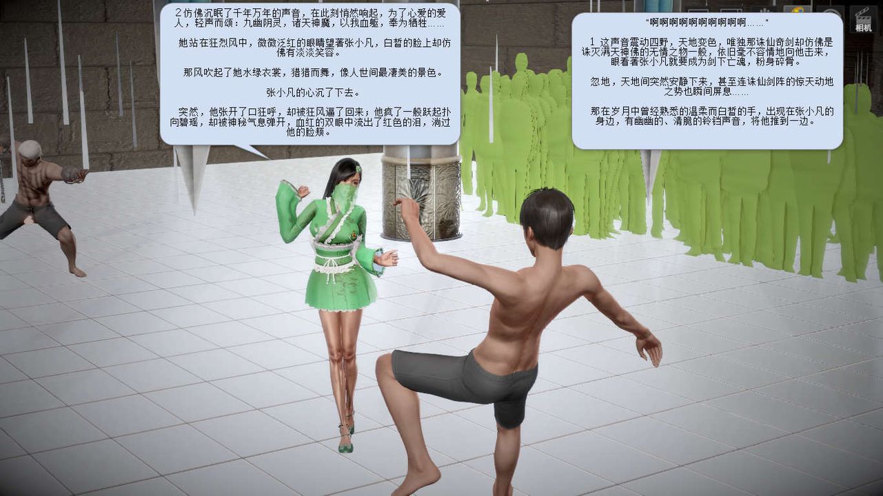 83.jpg