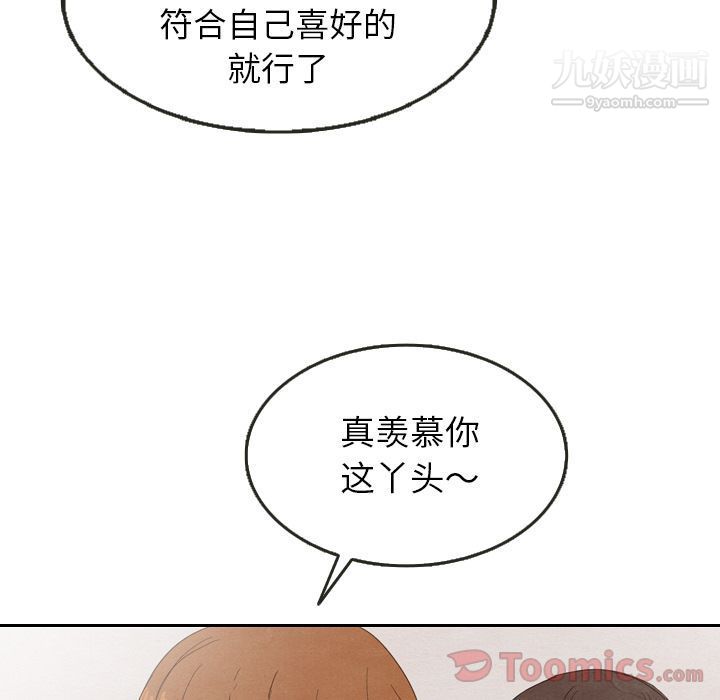 77.jpg