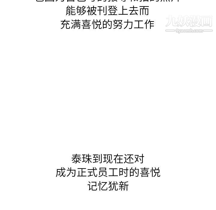 108.jpg