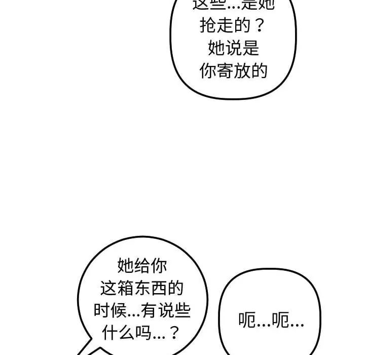 97.jpg