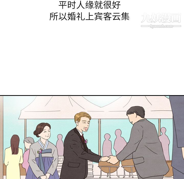 134.jpg