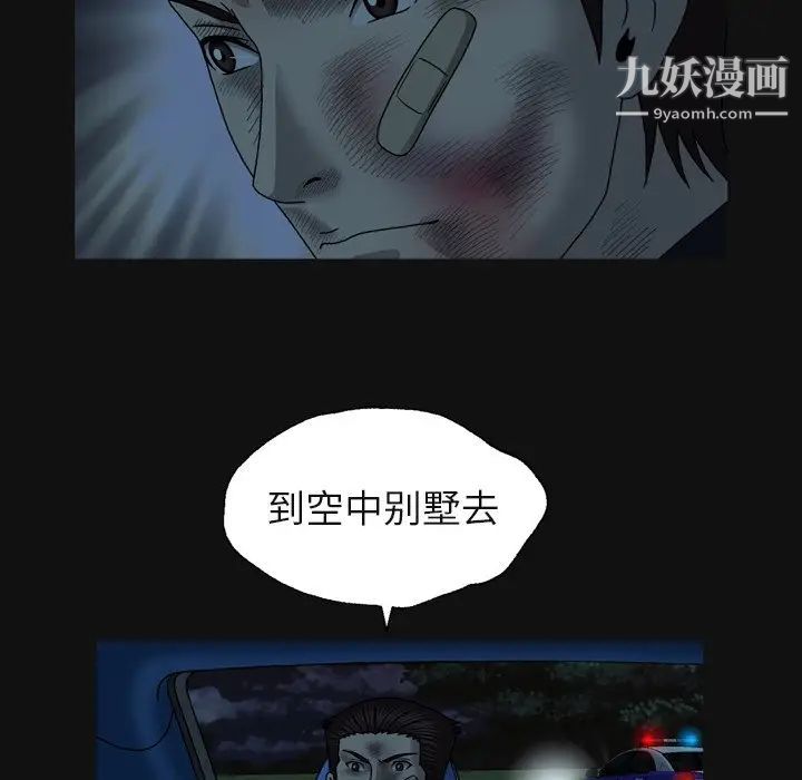 90.jpg