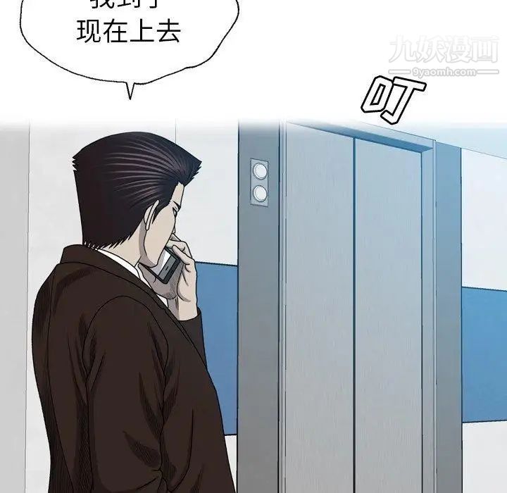 49.jpg
