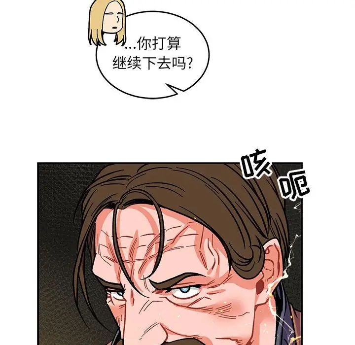 56.jpg