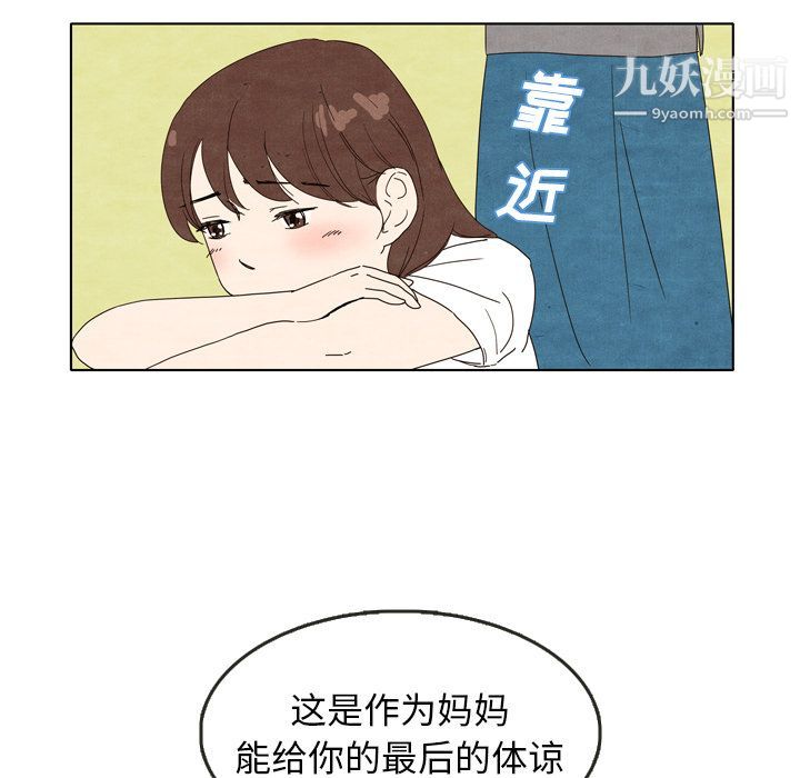 76.jpg