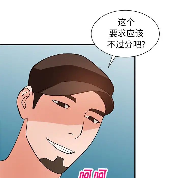 102.jpg