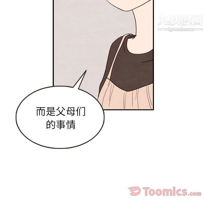 74.jpg