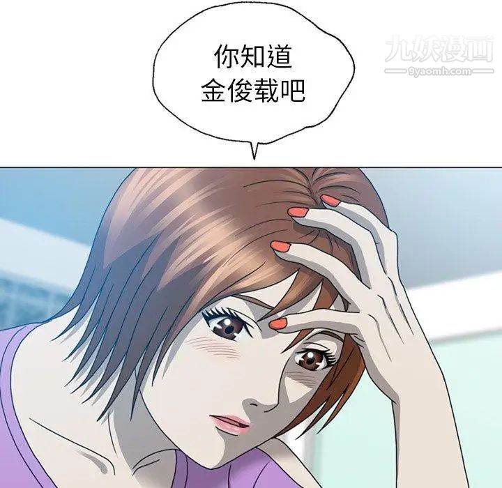 75.jpg