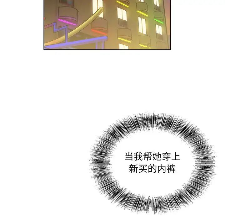 98.jpg