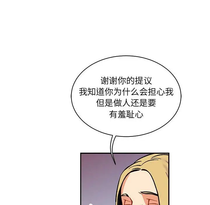 116.jpg
