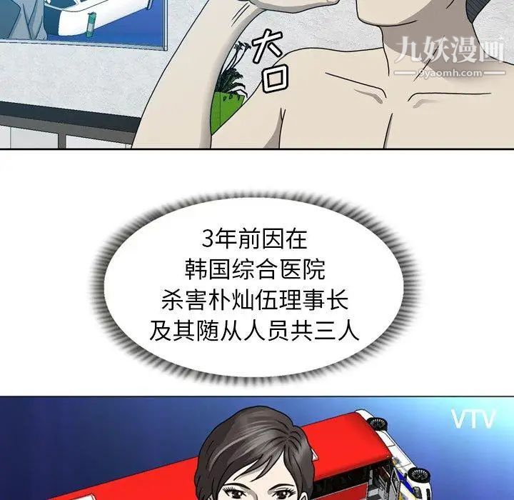 45.jpg