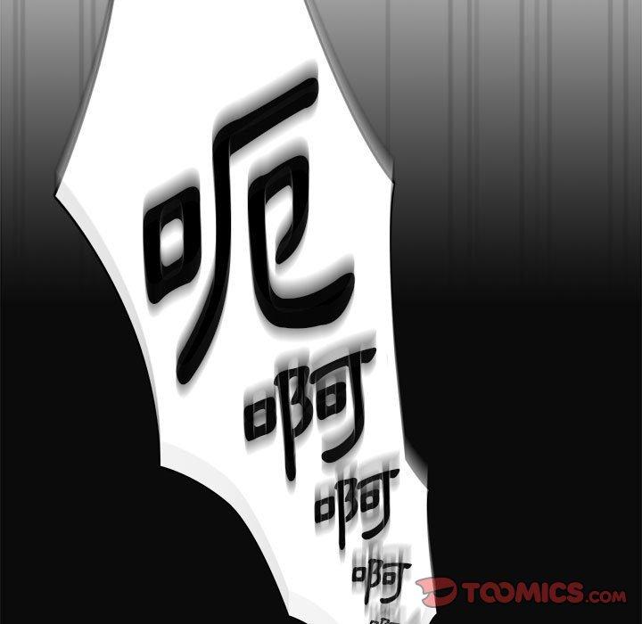 87.jpg
