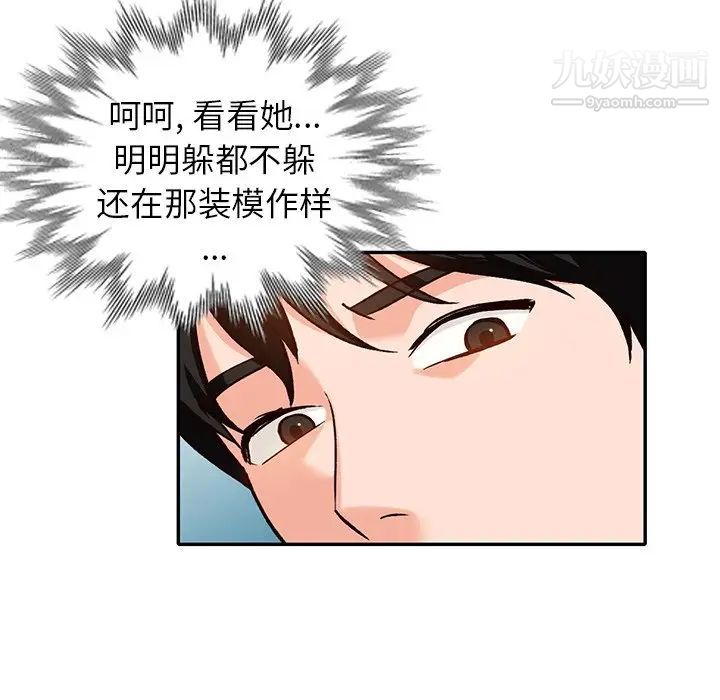 121.jpg