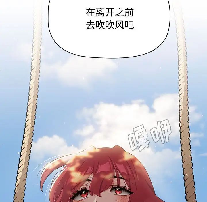 99.jpg
