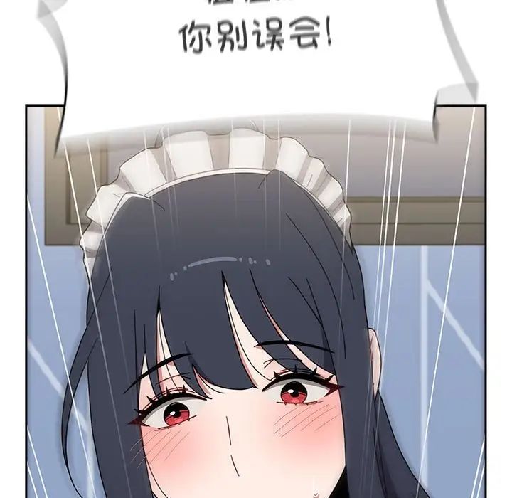 99.jpg
